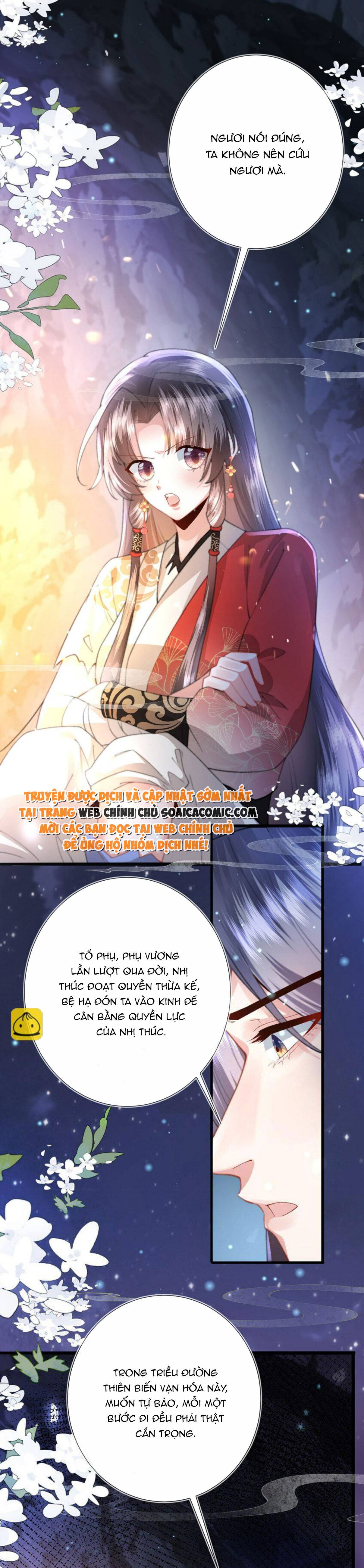 Sau Hắc Hóa Thái Tử Cứ Dính Lấy Vợ - Chap 12 - Trang 5