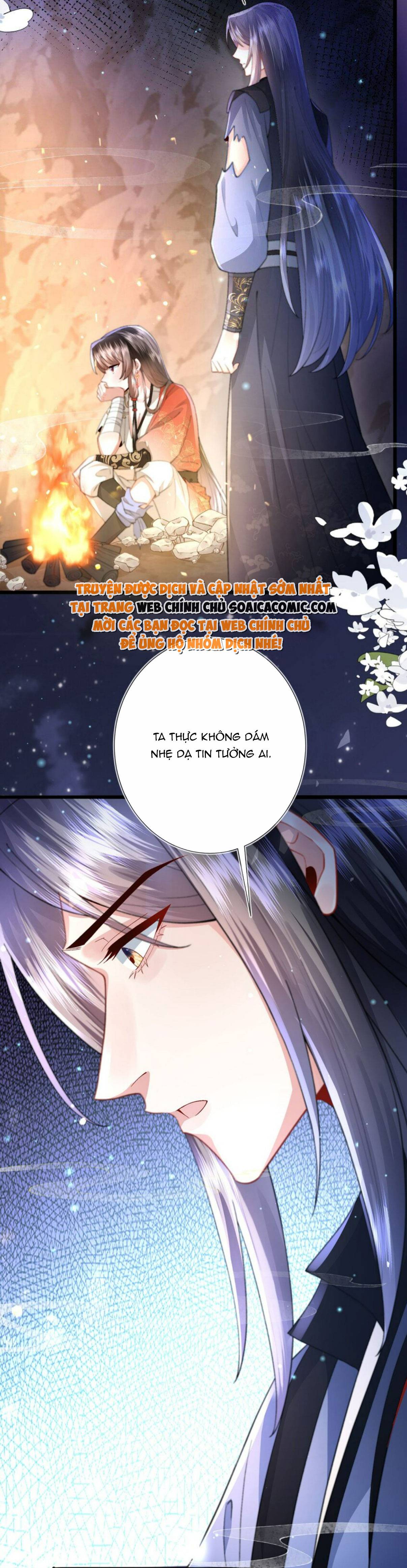 Sau Hắc Hóa Thái Tử Cứ Dính Lấy Vợ - Chap 12 - Trang 6