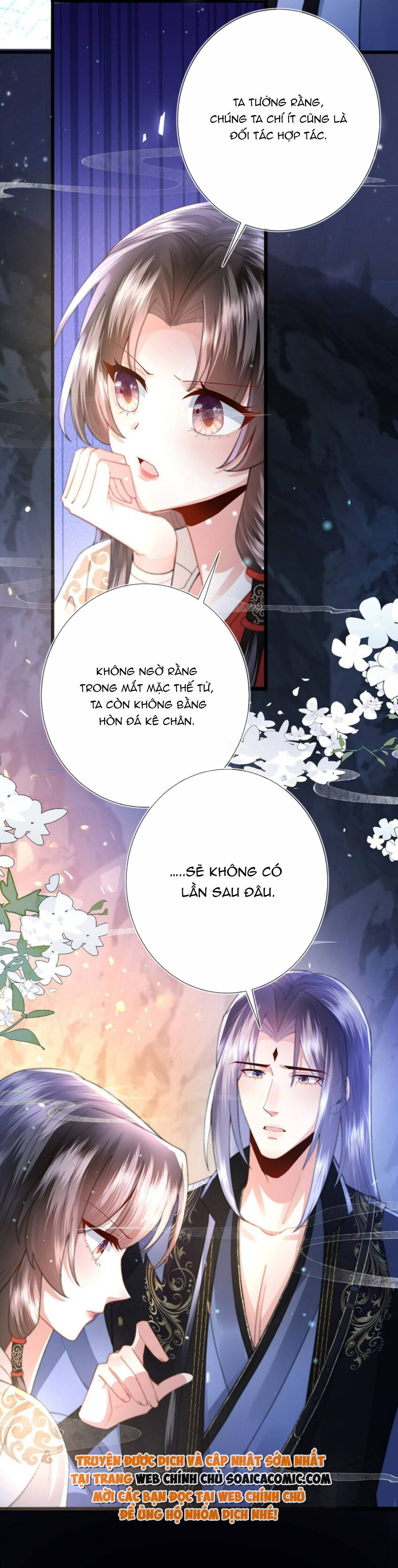 Sau Hắc Hóa Thái Tử Cứ Dính Lấy Vợ - Chap 12 - Trang 7