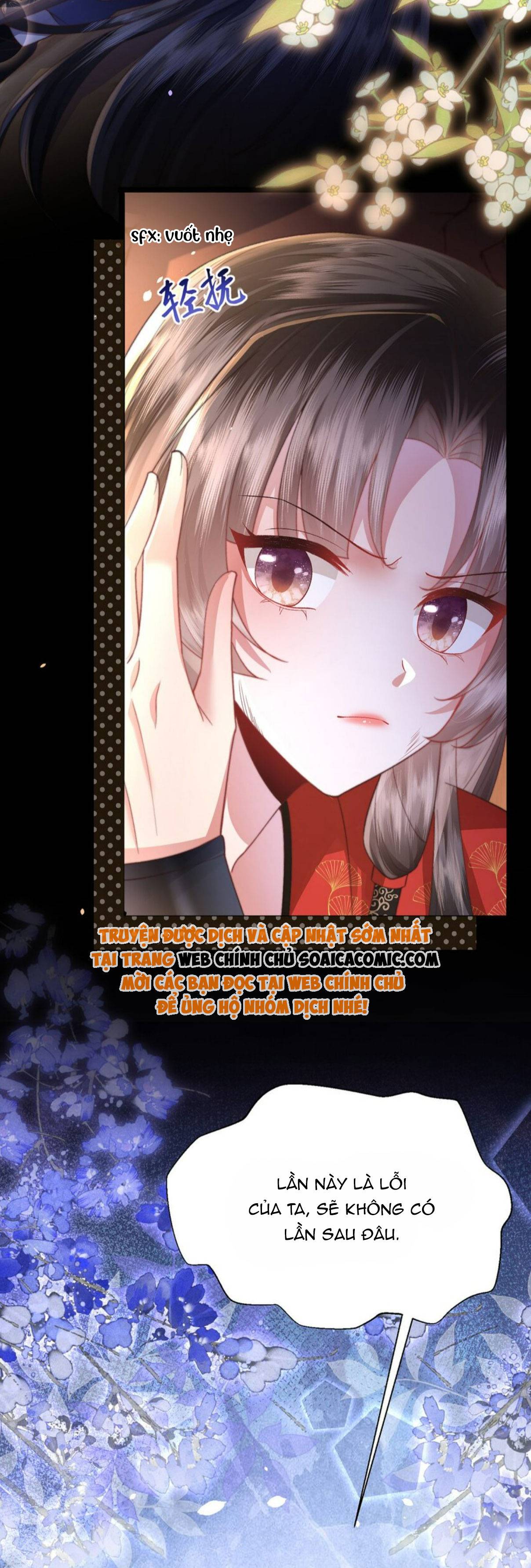 Sau Hắc Hóa Thái Tử Cứ Dính Lấy Vợ - Chap 12 - Trang 10