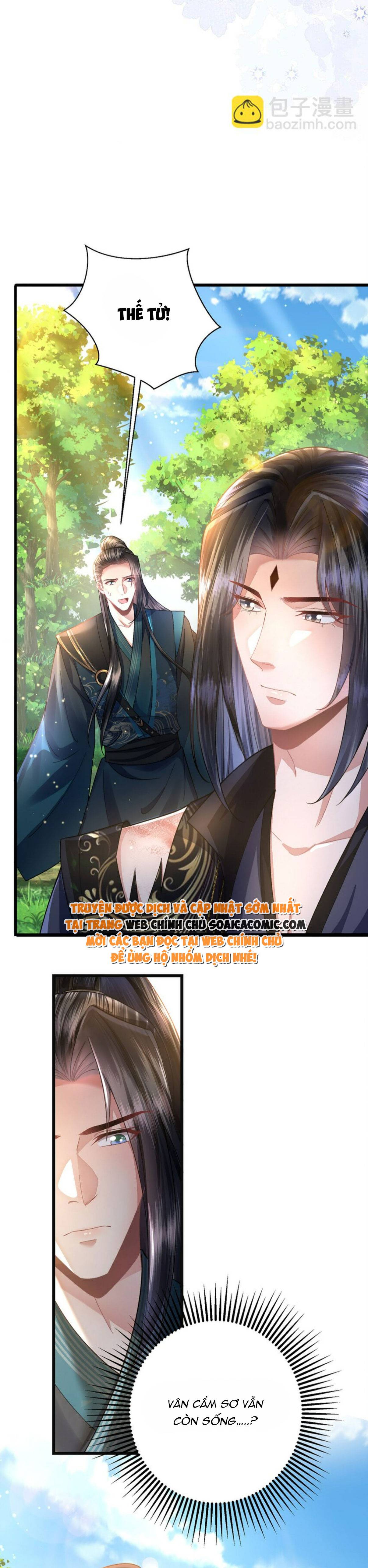 Sau Hắc Hóa Thái Tử Cứ Dính Lấy Vợ - Chap 13 - Trang 14