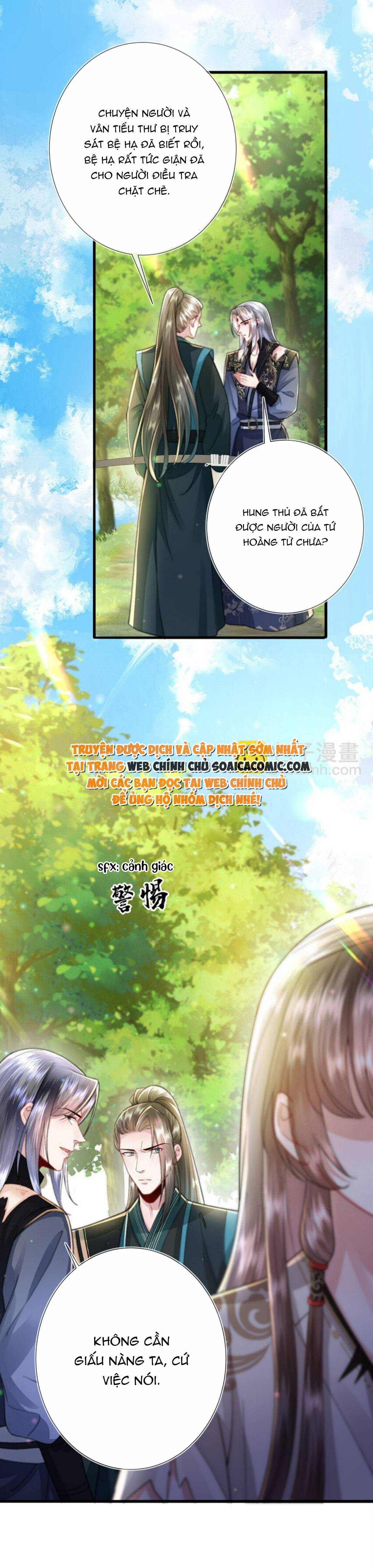 Sau Hắc Hóa Thái Tử Cứ Dính Lấy Vợ - Chap 13 - Trang 16