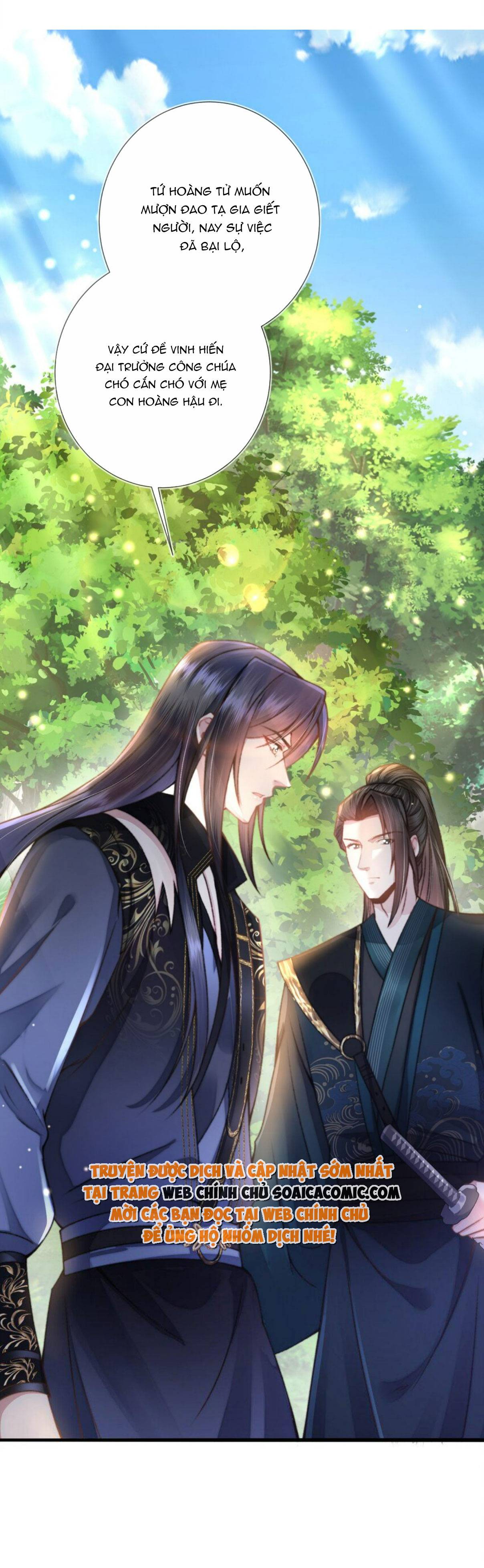 Sau Hắc Hóa Thái Tử Cứ Dính Lấy Vợ - Chap 13 - Trang 18