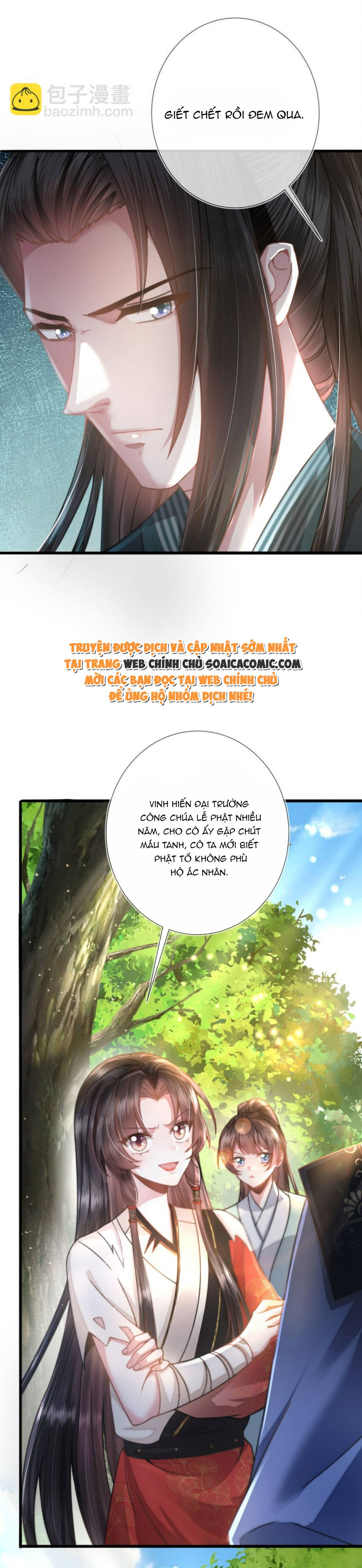 Sau Hắc Hóa Thái Tử Cứ Dính Lấy Vợ - Chap 13 - Trang 19
