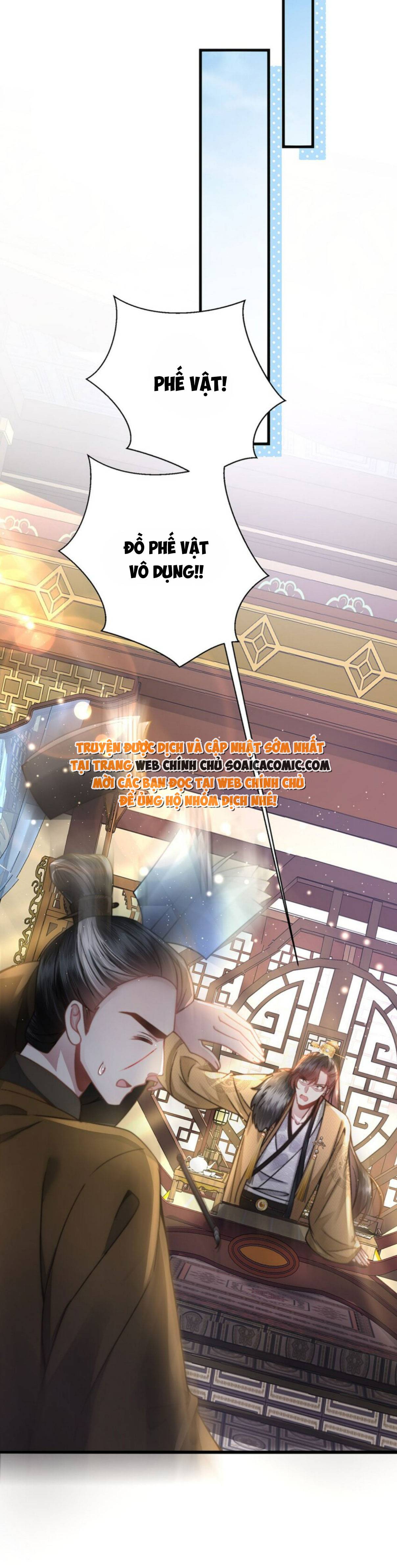 Sau Hắc Hóa Thái Tử Cứ Dính Lấy Vợ - Chap 13 - Trang 22