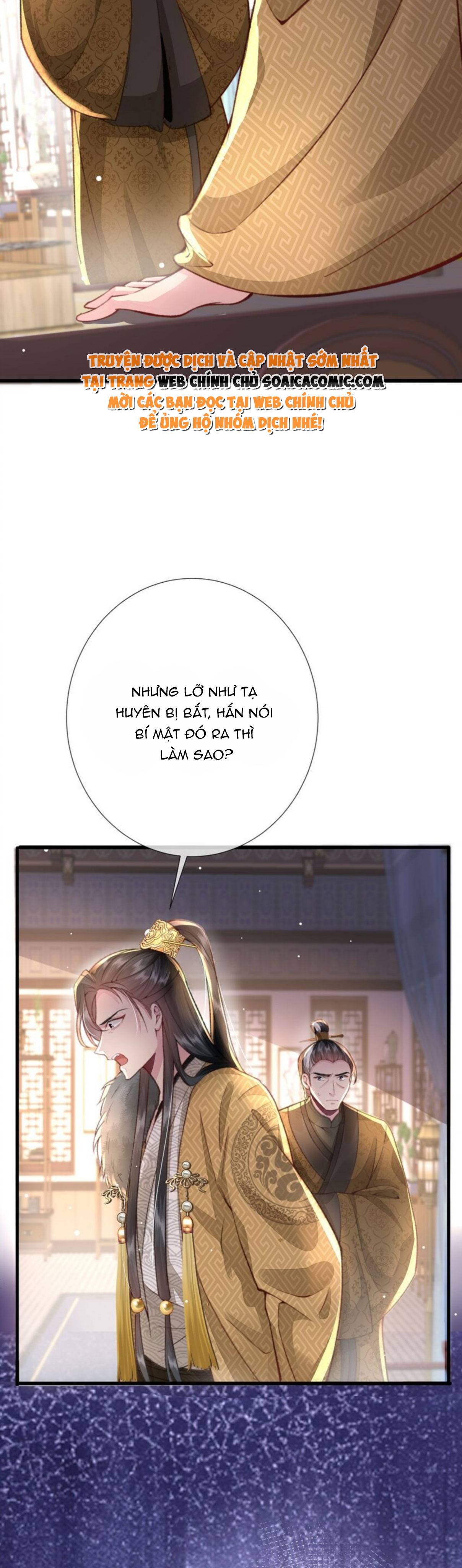Sau Hắc Hóa Thái Tử Cứ Dính Lấy Vợ - Chap 13 - Trang 24