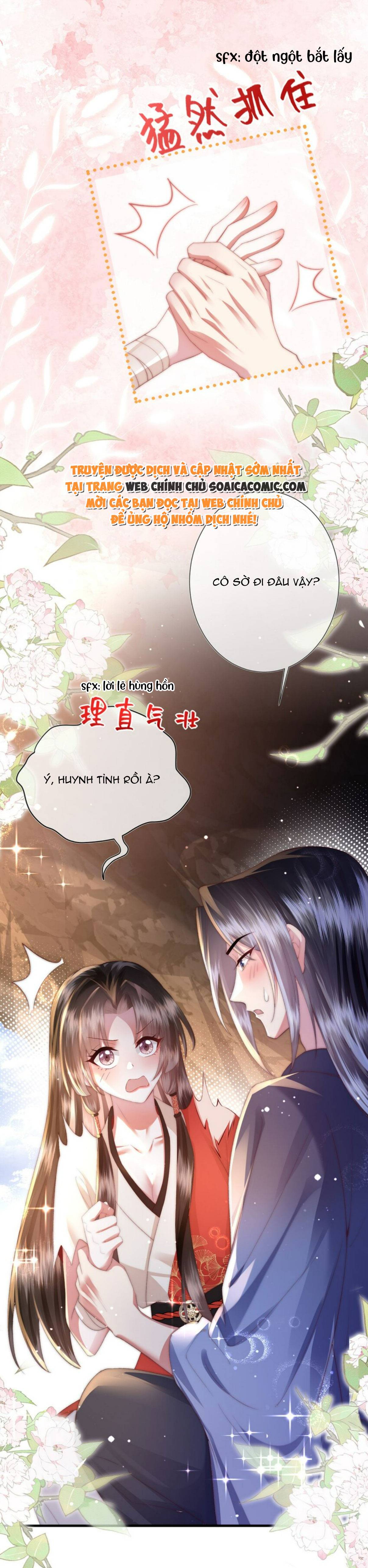 Sau Hắc Hóa Thái Tử Cứ Dính Lấy Vợ - Chap 13 - Trang 4