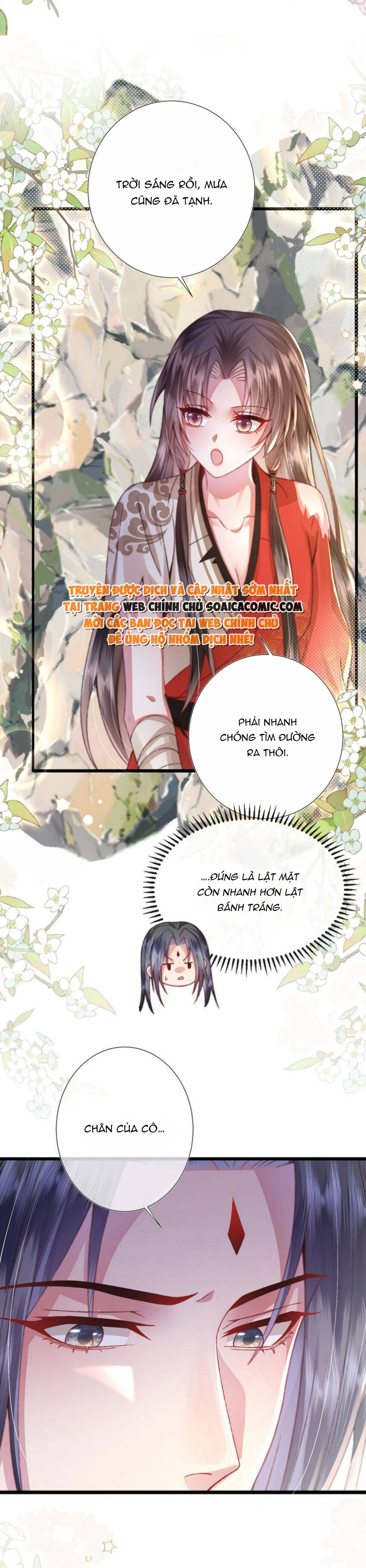 Sau Hắc Hóa Thái Tử Cứ Dính Lấy Vợ - Chap 13 - Trang 5