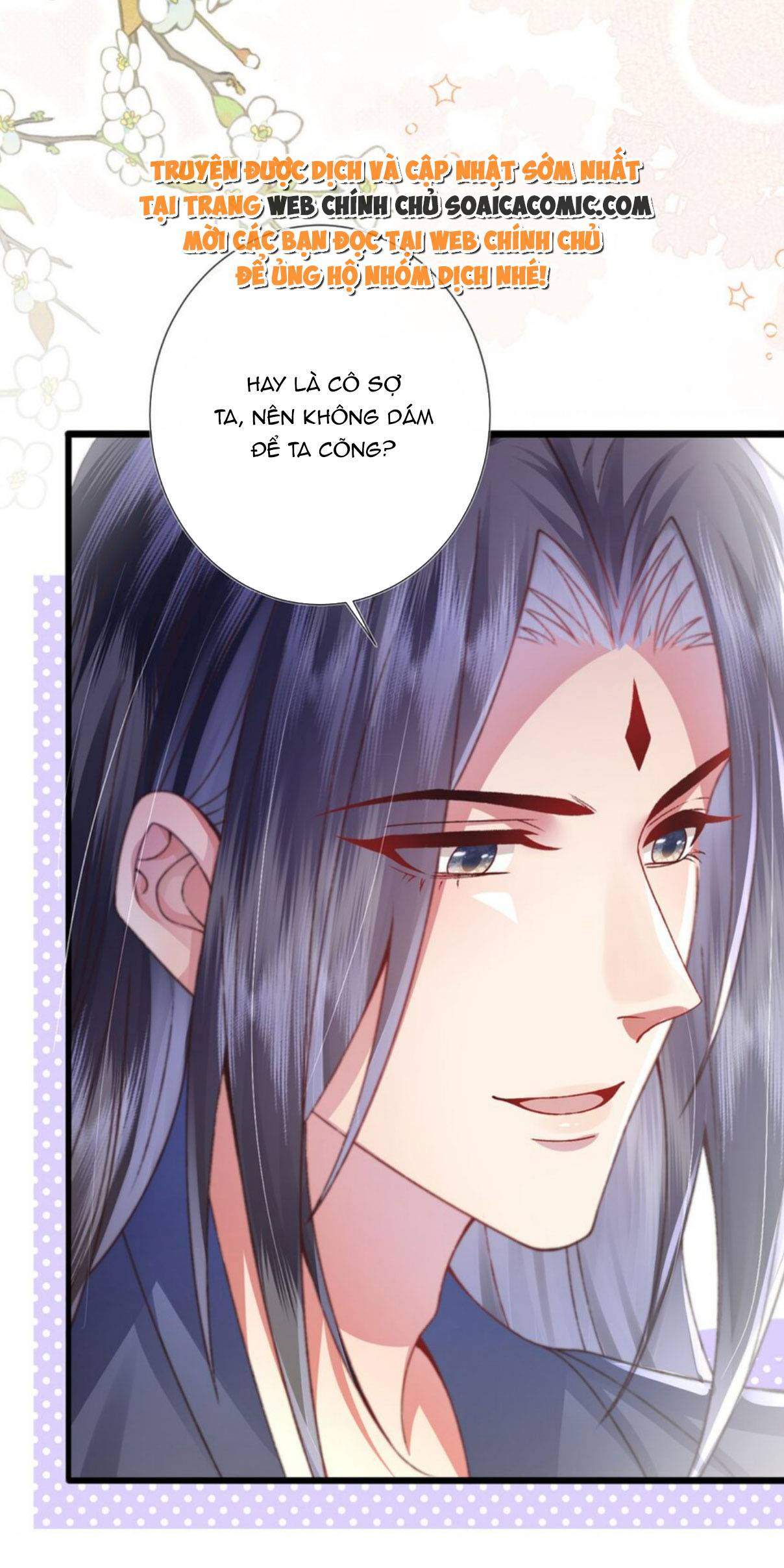 Sau Hắc Hóa Thái Tử Cứ Dính Lấy Vợ - Chap 13 - Trang 7