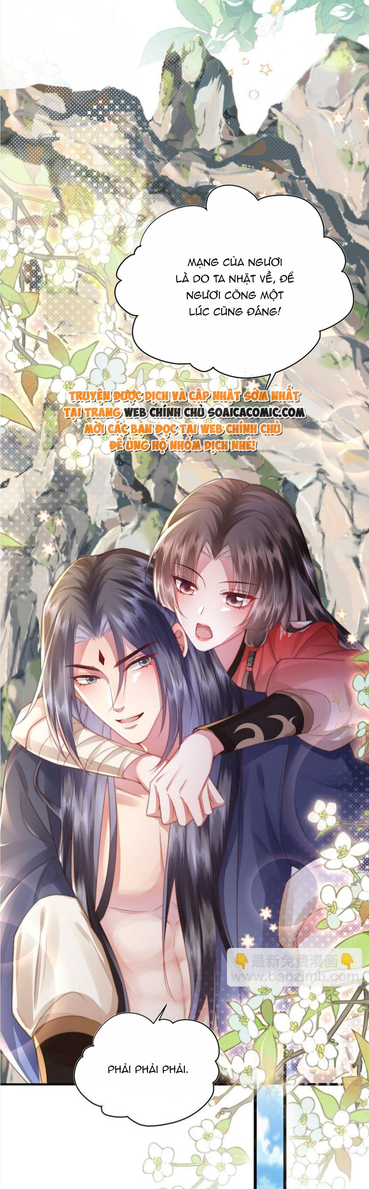 Sau Hắc Hóa Thái Tử Cứ Dính Lấy Vợ - Chap 13 - Trang 9