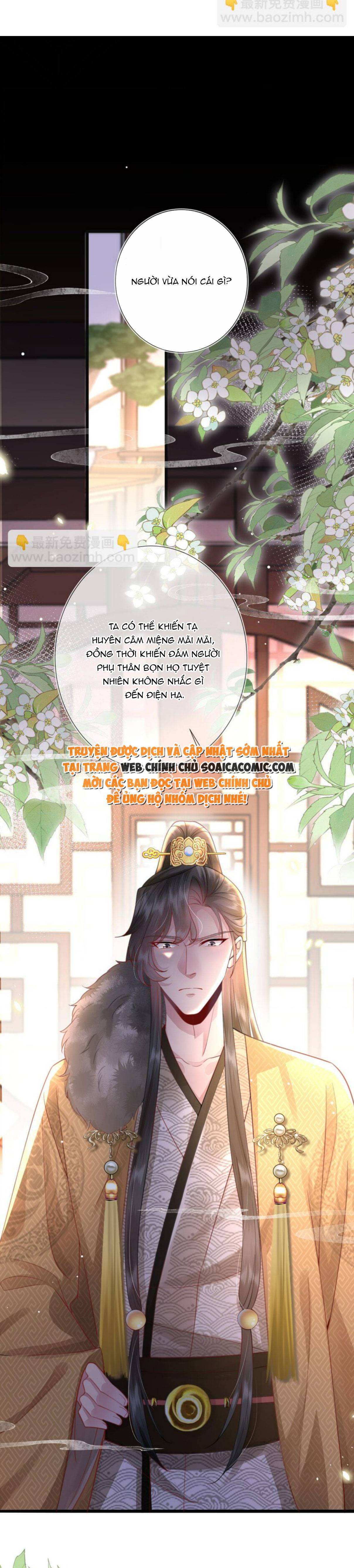 Sau Hắc Hóa Thái Tử Cứ Dính Lấy Vợ - Chap 14 - Trang 1