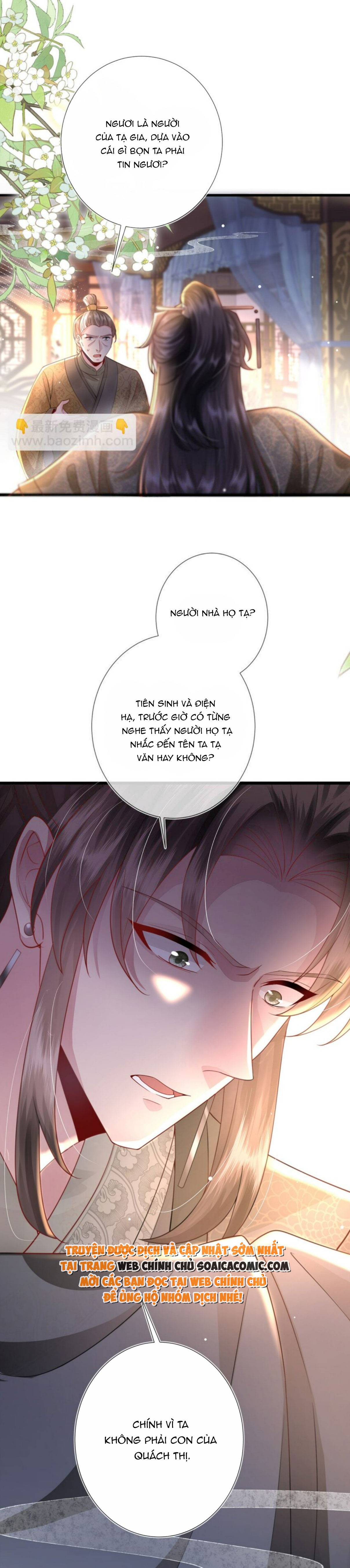 Sau Hắc Hóa Thái Tử Cứ Dính Lấy Vợ - Chap 14 - Trang 2