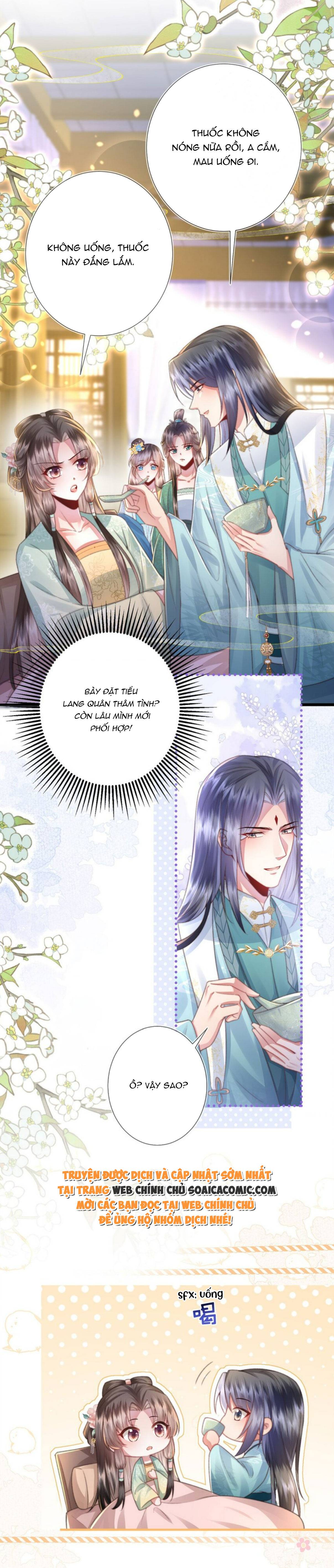 Sau Hắc Hóa Thái Tử Cứ Dính Lấy Vợ - Chap 14 - Trang 11