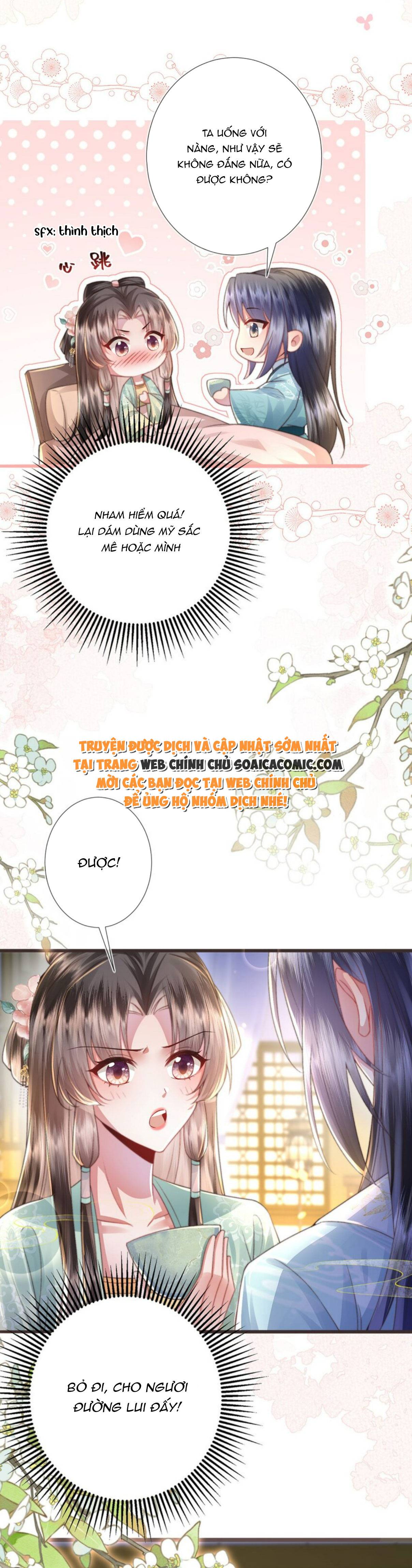 Sau Hắc Hóa Thái Tử Cứ Dính Lấy Vợ - Chap 14 - Trang 12