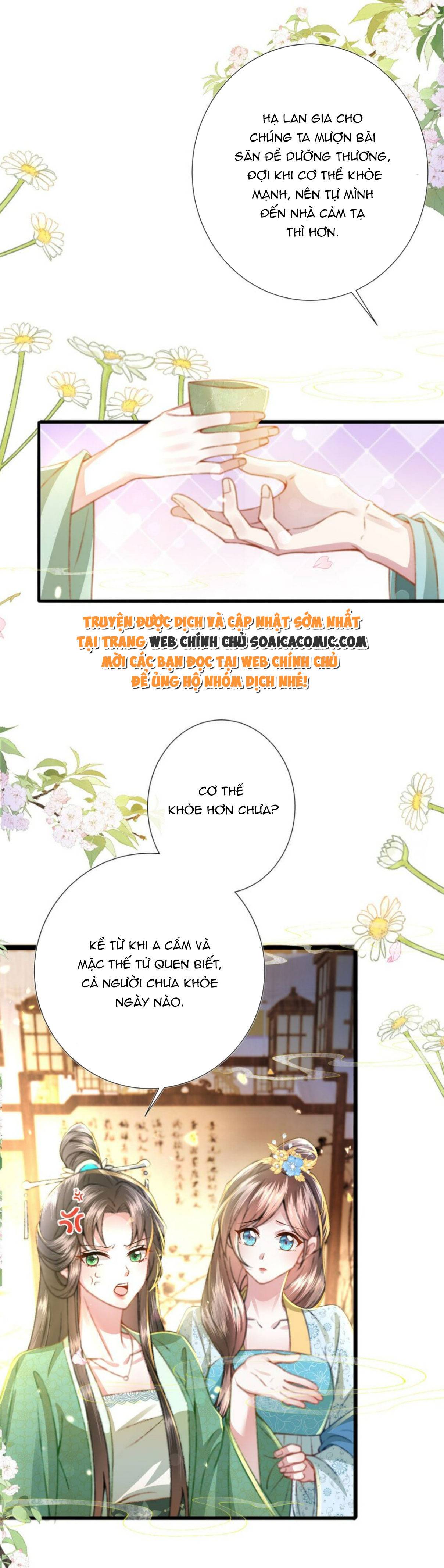 Sau Hắc Hóa Thái Tử Cứ Dính Lấy Vợ - Chap 14 - Trang 14