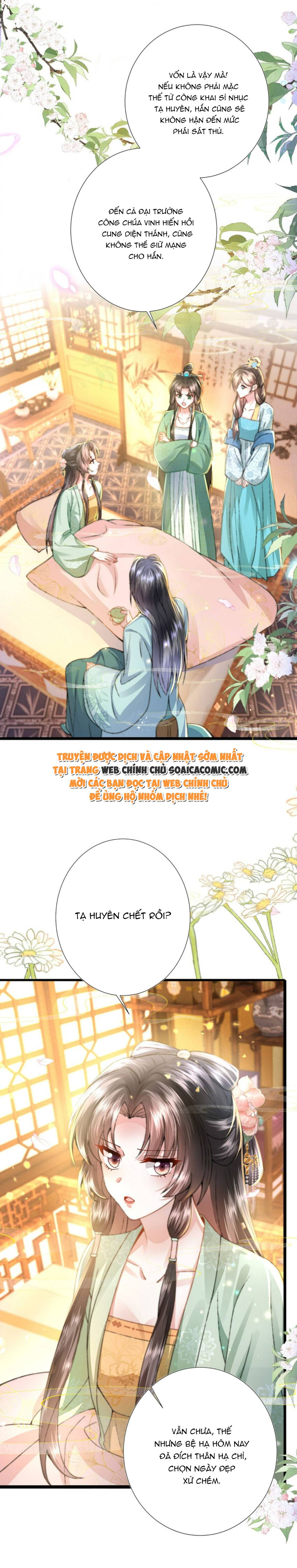 Sau Hắc Hóa Thái Tử Cứ Dính Lấy Vợ - Chap 14 - Trang 15