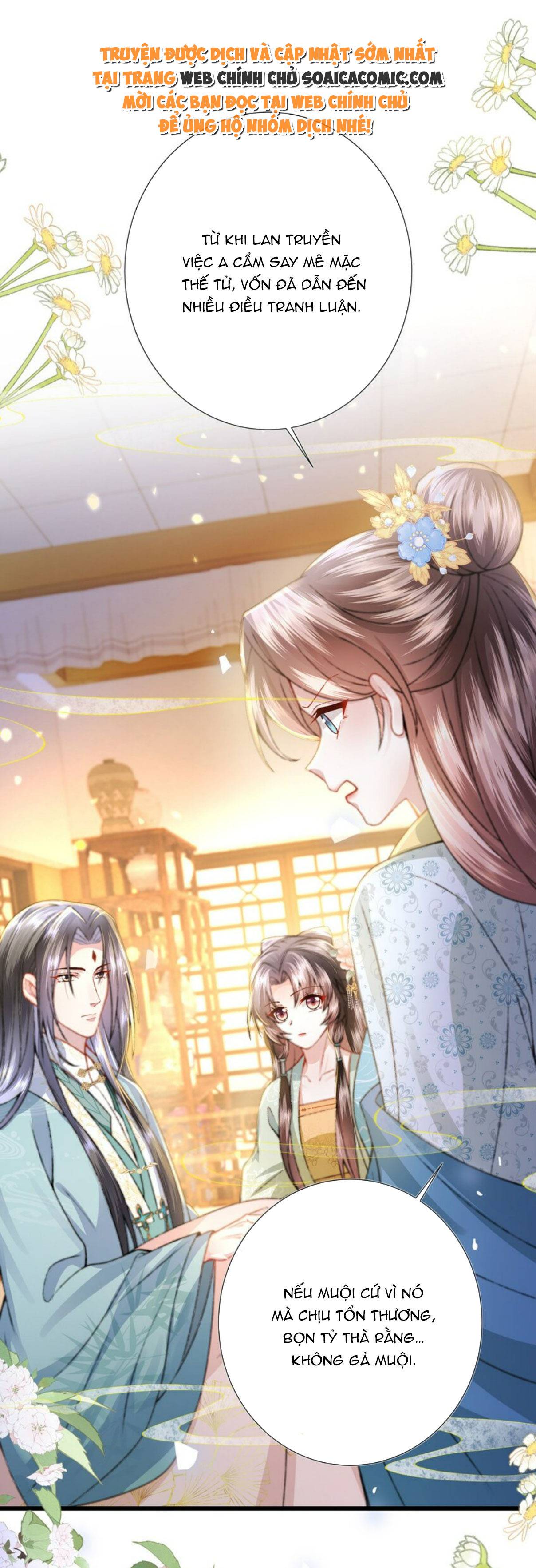 Sau Hắc Hóa Thái Tử Cứ Dính Lấy Vợ - Chap 14 - Trang 16