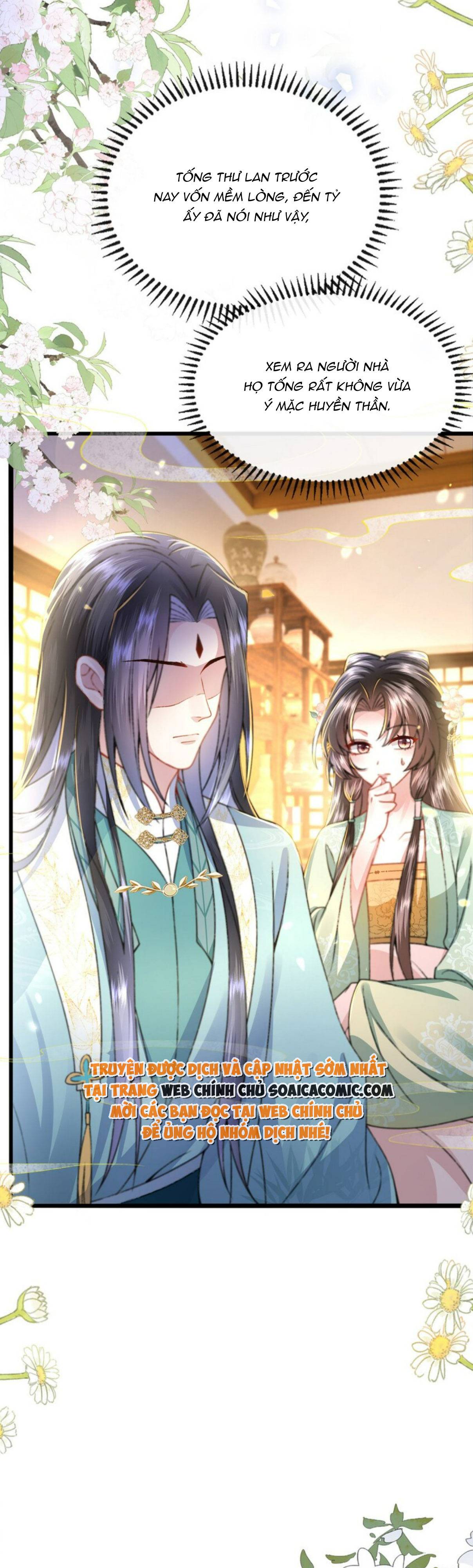 Sau Hắc Hóa Thái Tử Cứ Dính Lấy Vợ - Chap 14 - Trang 17