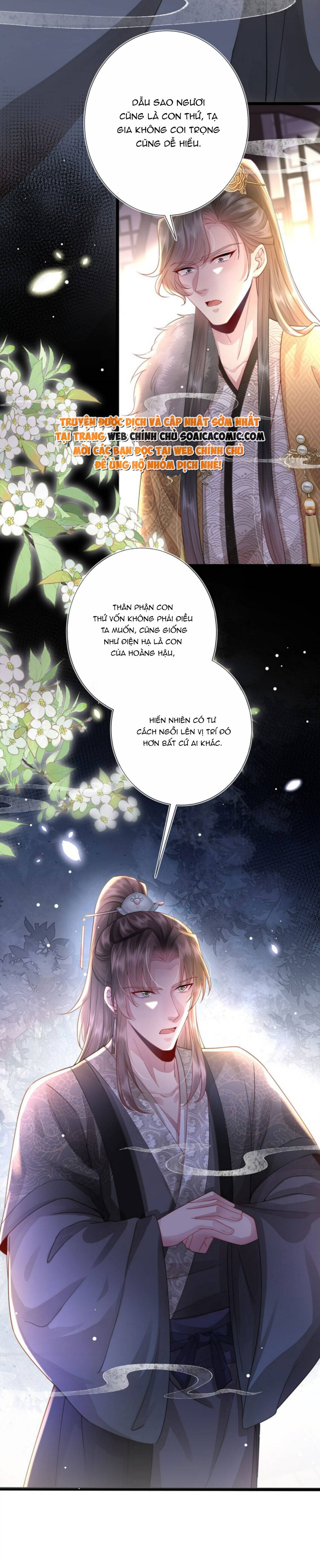 Sau Hắc Hóa Thái Tử Cứ Dính Lấy Vợ - Chap 14 - Trang 3