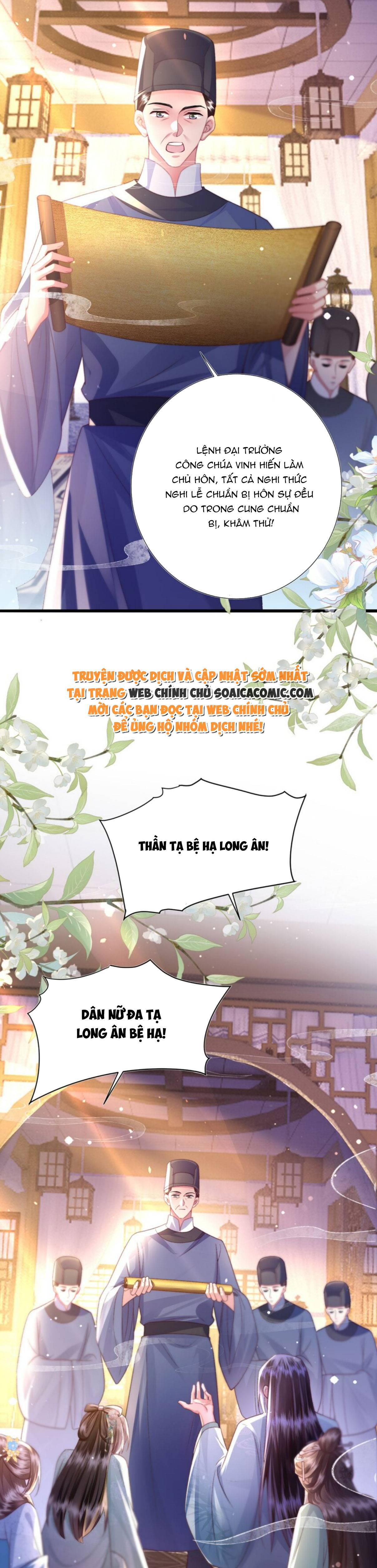 Sau Hắc Hóa Thái Tử Cứ Dính Lấy Vợ - Chap 14 - Trang 22