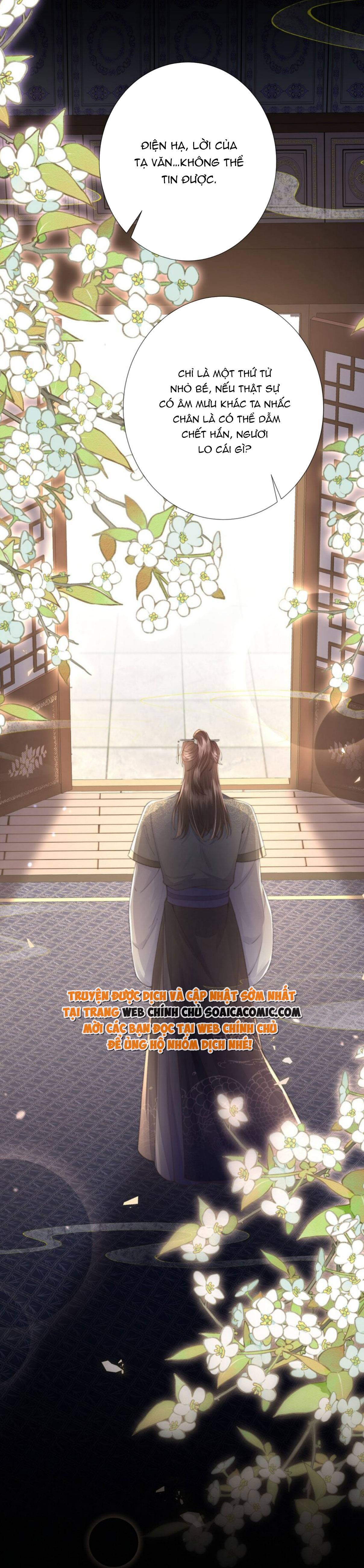 Sau Hắc Hóa Thái Tử Cứ Dính Lấy Vợ - Chap 14 - Trang 6
