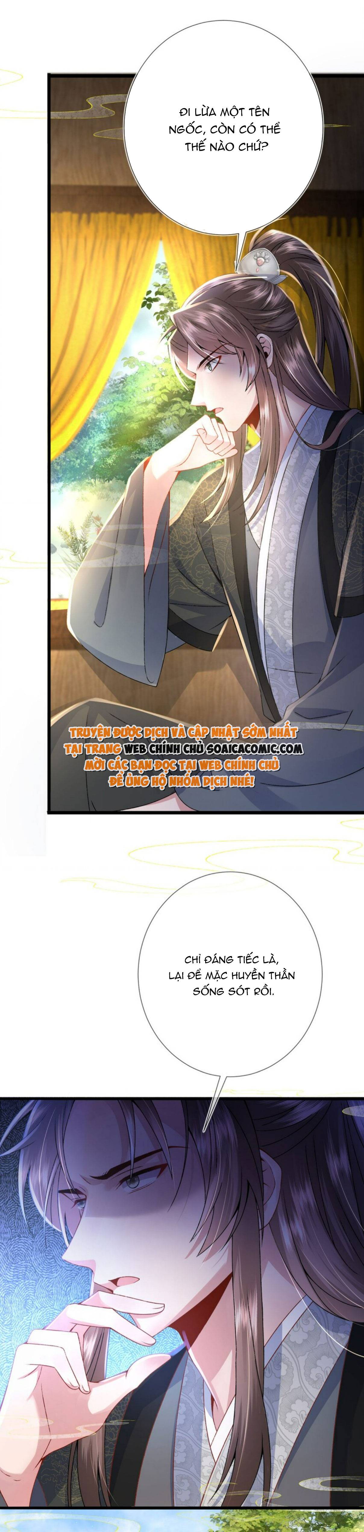 Sau Hắc Hóa Thái Tử Cứ Dính Lấy Vợ - Chap 14 - Trang 8