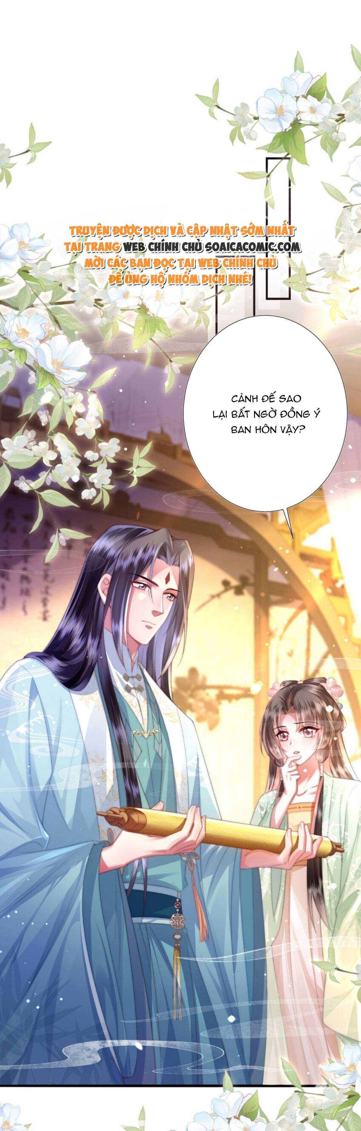 Sau Hắc Hóa Thái Tử Cứ Dính Lấy Vợ - Chap 15 - Trang 1