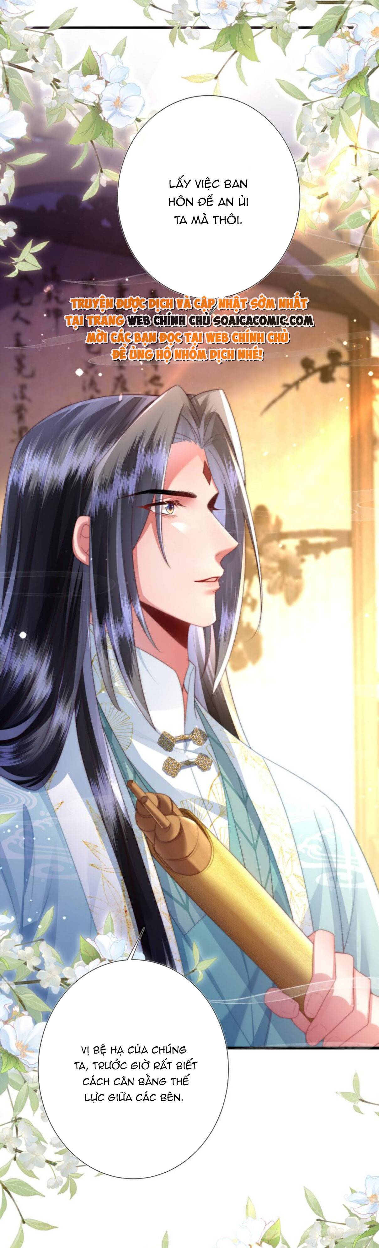 Sau Hắc Hóa Thái Tử Cứ Dính Lấy Vợ - Chap 15 - Trang 2
