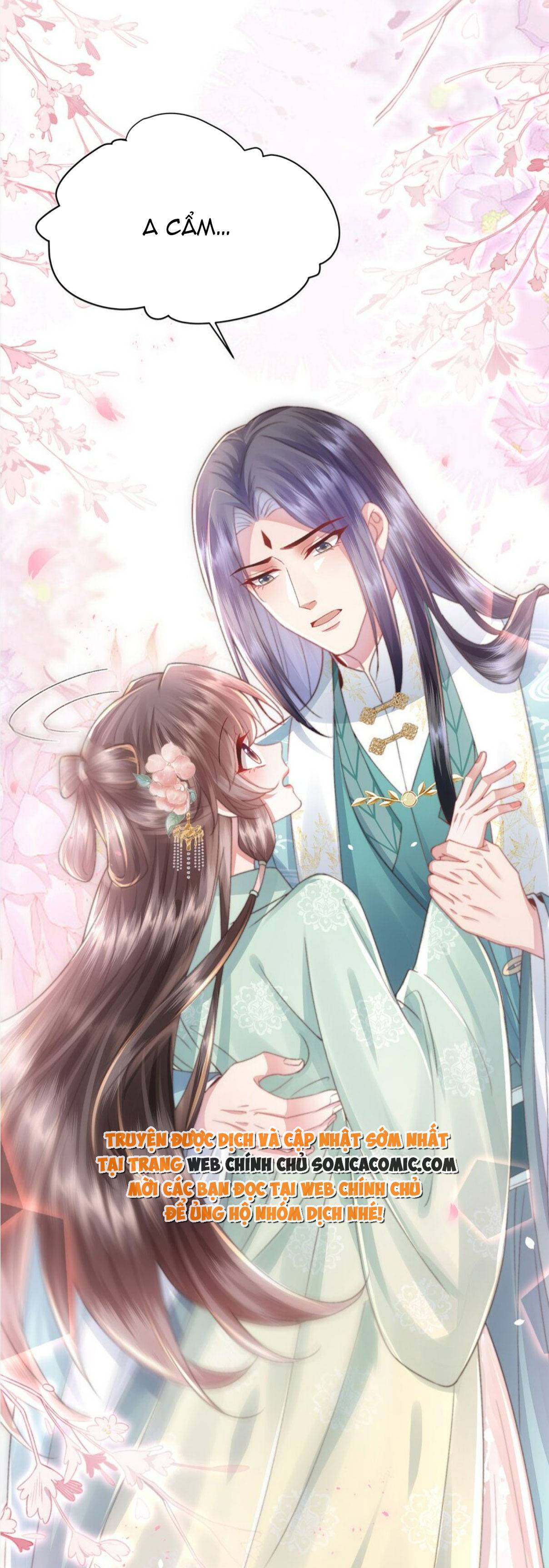 Sau Hắc Hóa Thái Tử Cứ Dính Lấy Vợ - Chap 15 - Trang 11