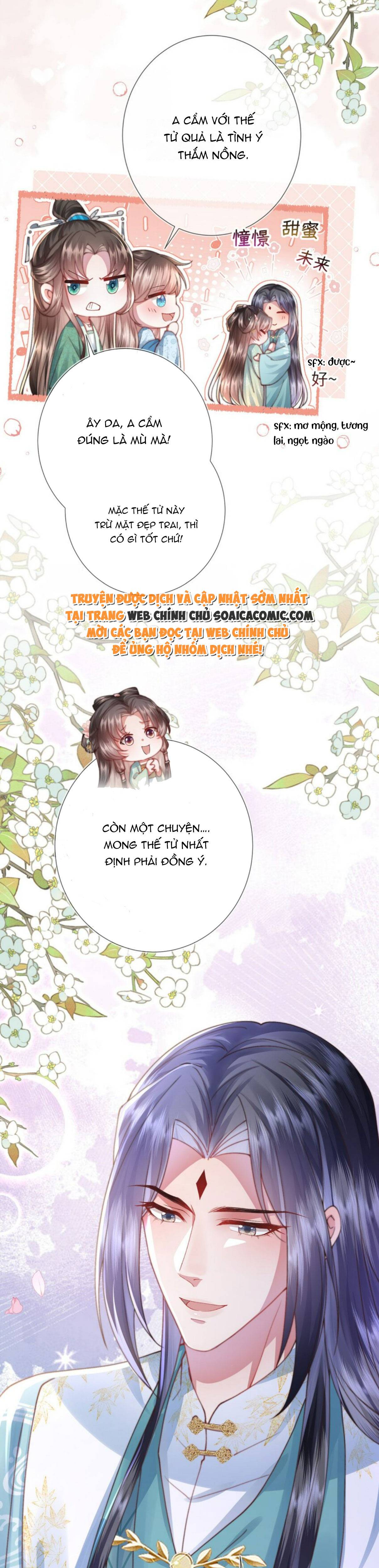 Sau Hắc Hóa Thái Tử Cứ Dính Lấy Vợ - Chap 15 - Trang 14