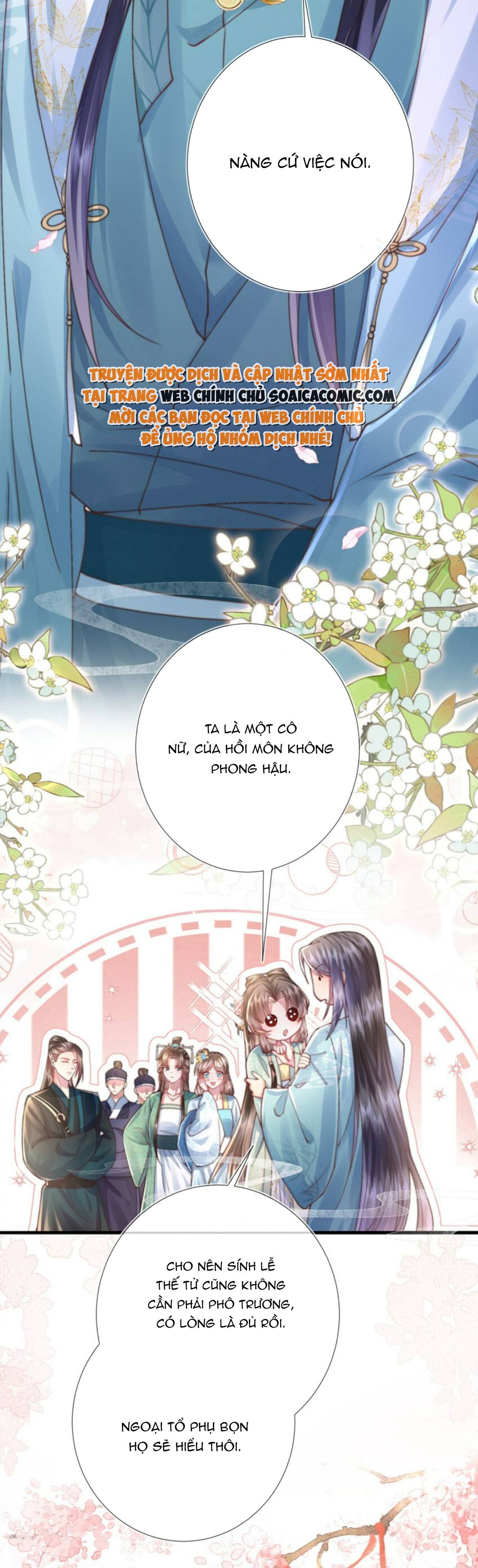 Sau Hắc Hóa Thái Tử Cứ Dính Lấy Vợ - Chap 15 - Trang 15