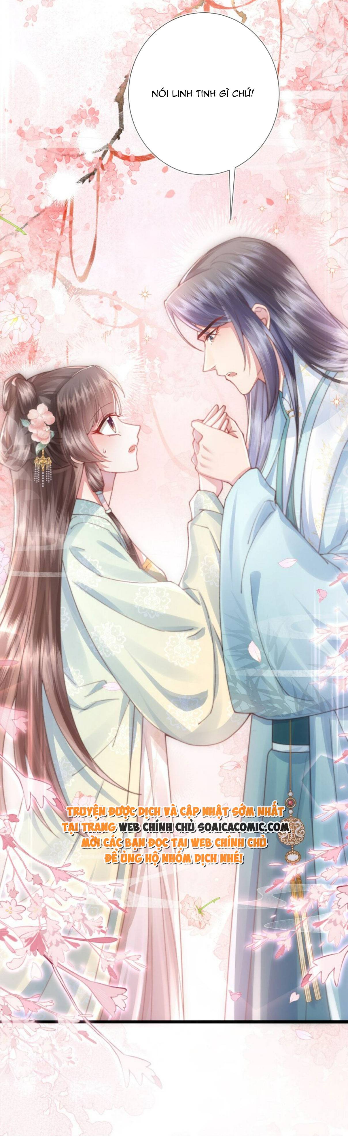 Sau Hắc Hóa Thái Tử Cứ Dính Lấy Vợ - Chap 15 - Trang 16
