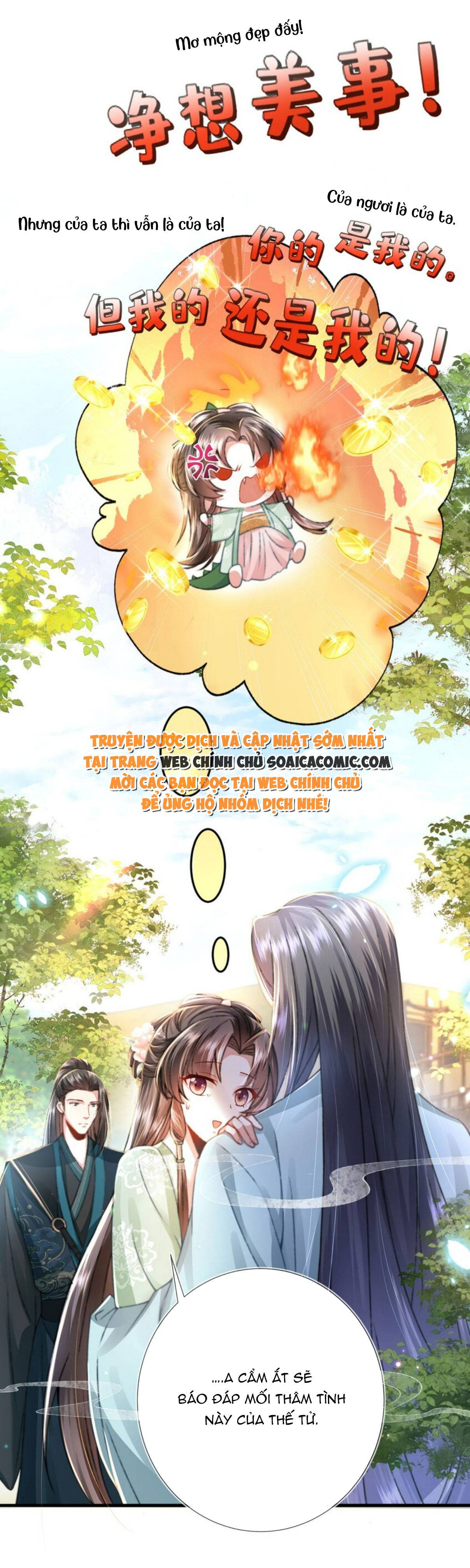 Sau Hắc Hóa Thái Tử Cứ Dính Lấy Vợ - Chap 15 - Trang 19