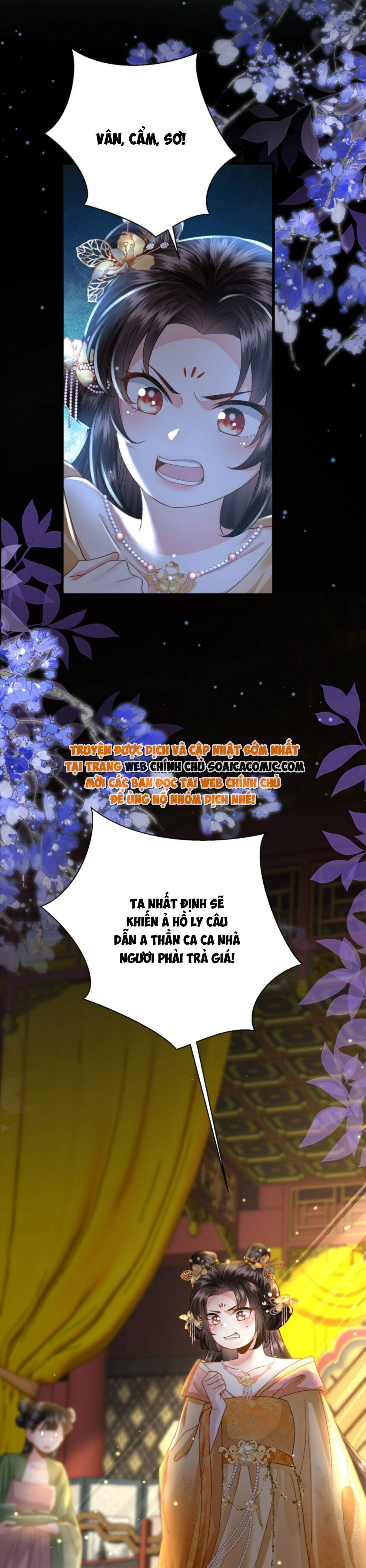 Sau Hắc Hóa Thái Tử Cứ Dính Lấy Vợ - Chap 15 - Trang 22