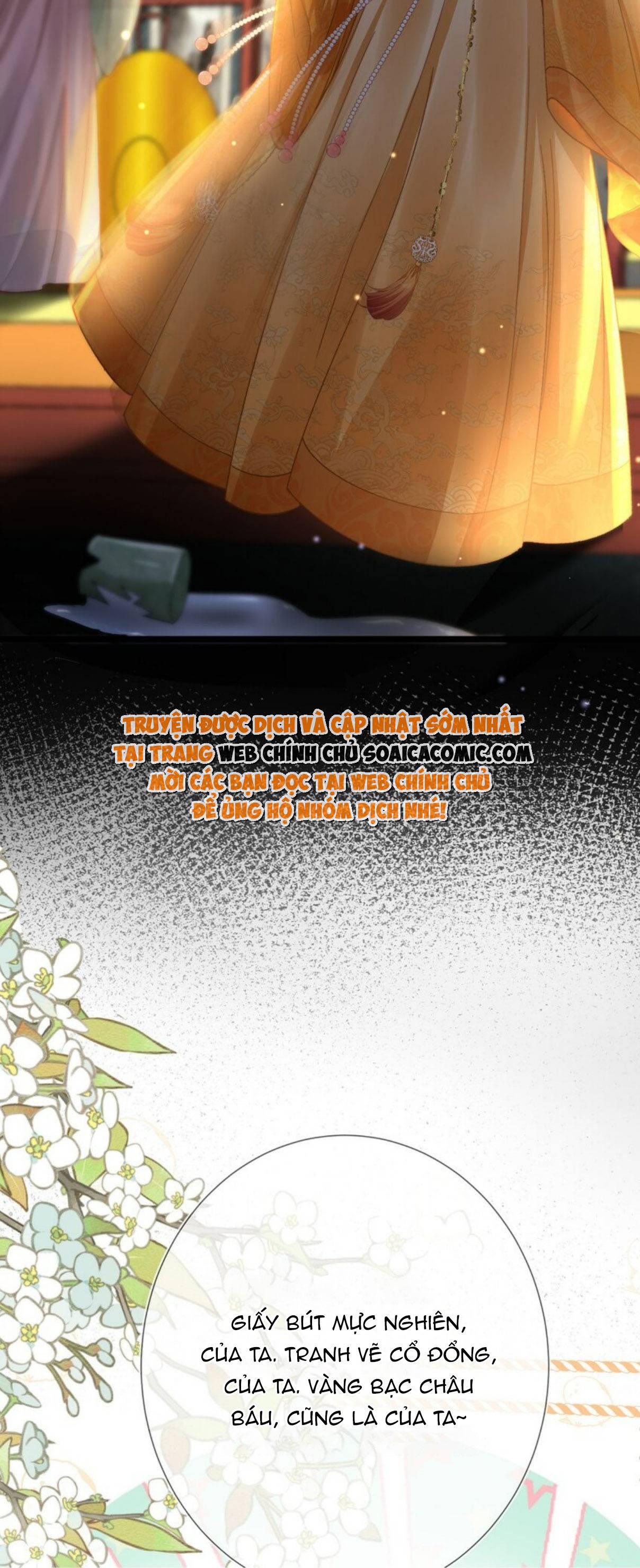 Sau Hắc Hóa Thái Tử Cứ Dính Lấy Vợ - Chap 15 - Trang 23