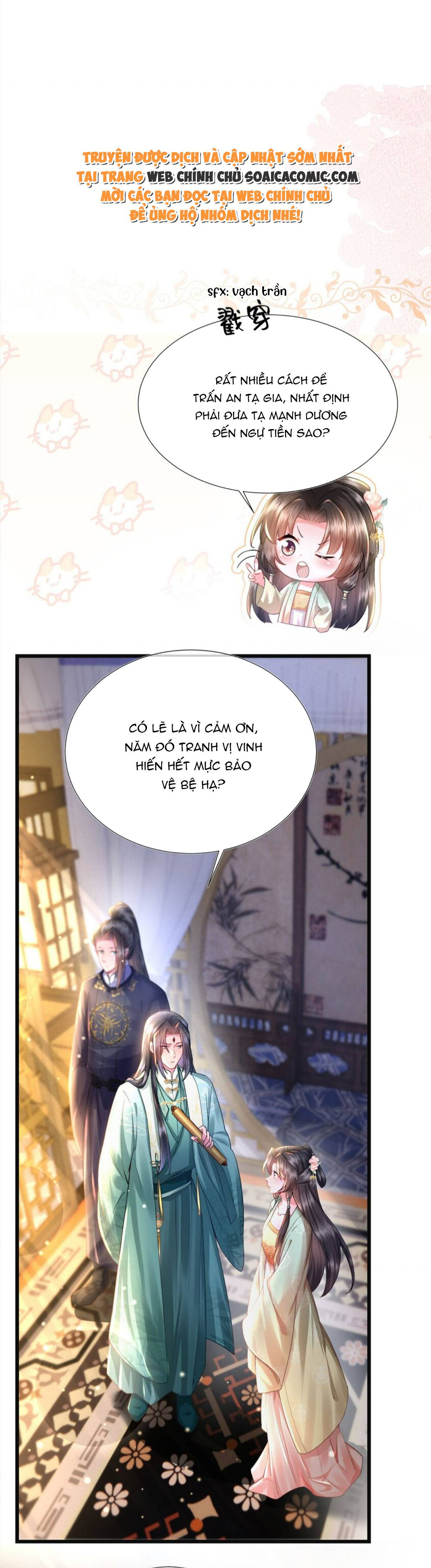 Sau Hắc Hóa Thái Tử Cứ Dính Lấy Vợ - Chap 15 - Trang 5
