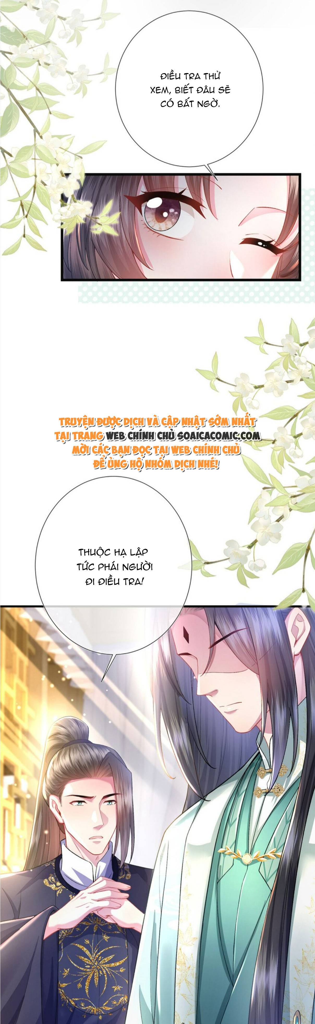 Sau Hắc Hóa Thái Tử Cứ Dính Lấy Vợ - Chap 15 - Trang 7