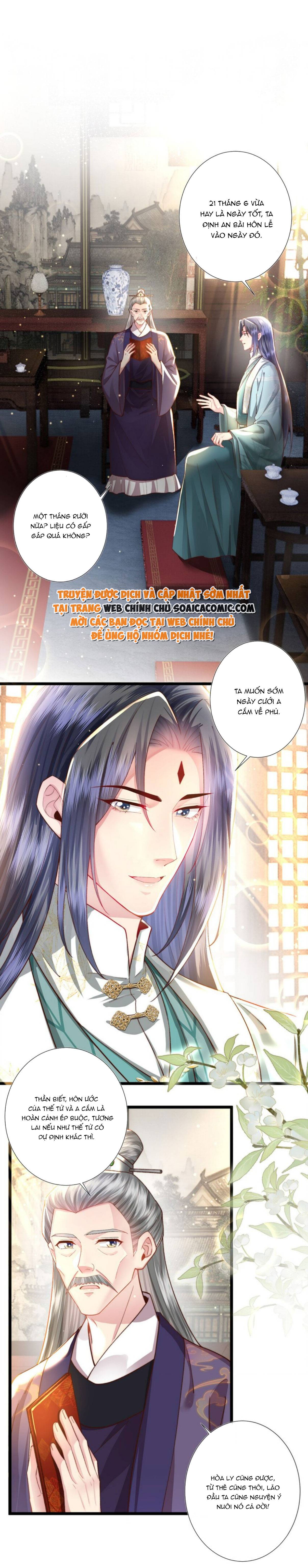 Sau Hắc Hóa Thái Tử Cứ Dính Lấy Vợ - Chap 16 - Trang 1