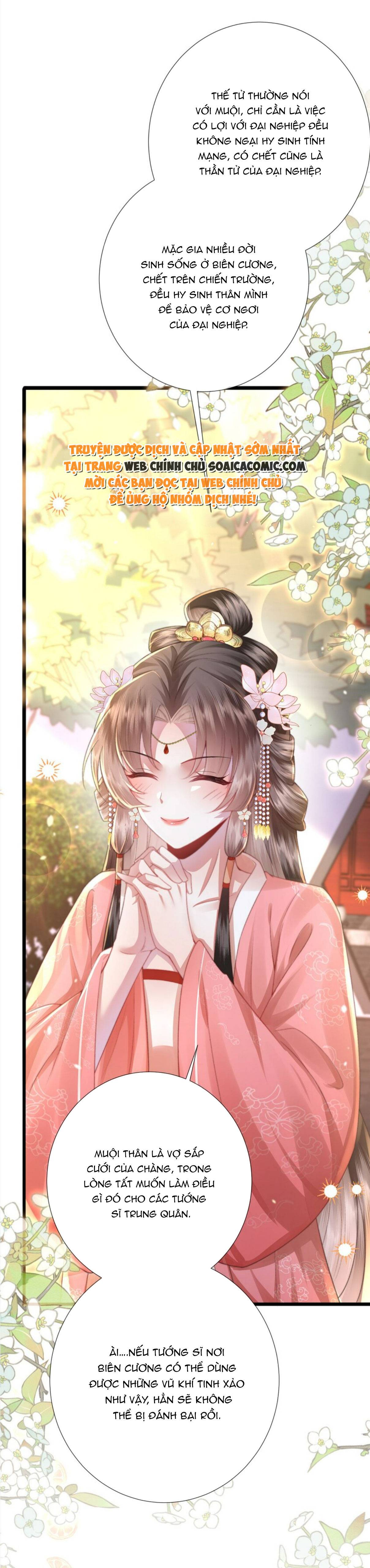 Sau Hắc Hóa Thái Tử Cứ Dính Lấy Vợ - Chap 16 - Trang 11