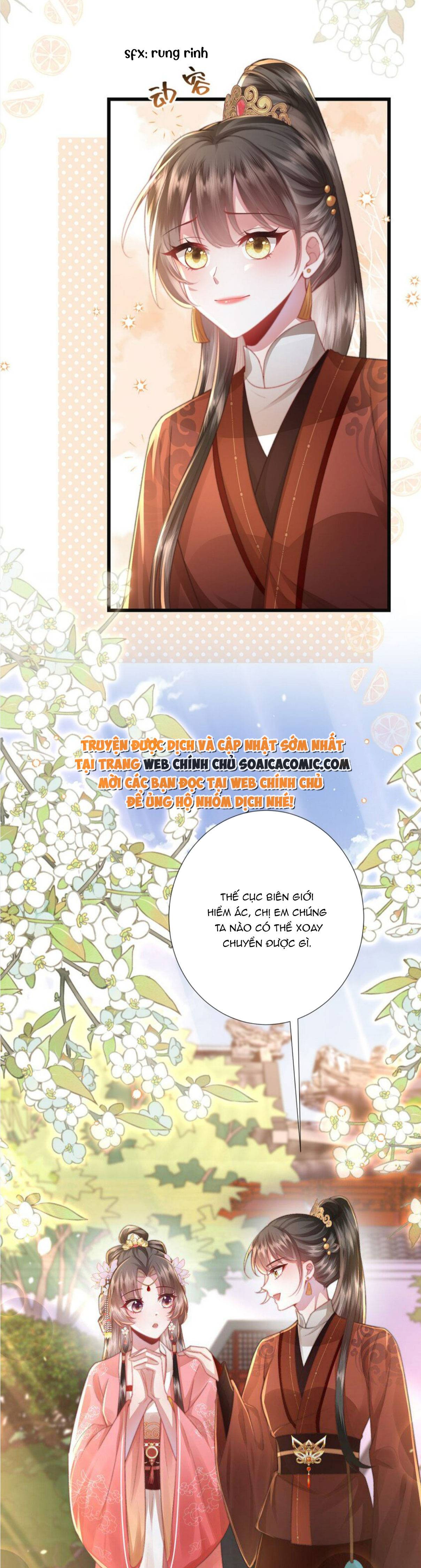 Sau Hắc Hóa Thái Tử Cứ Dính Lấy Vợ - Chap 16 - Trang 12