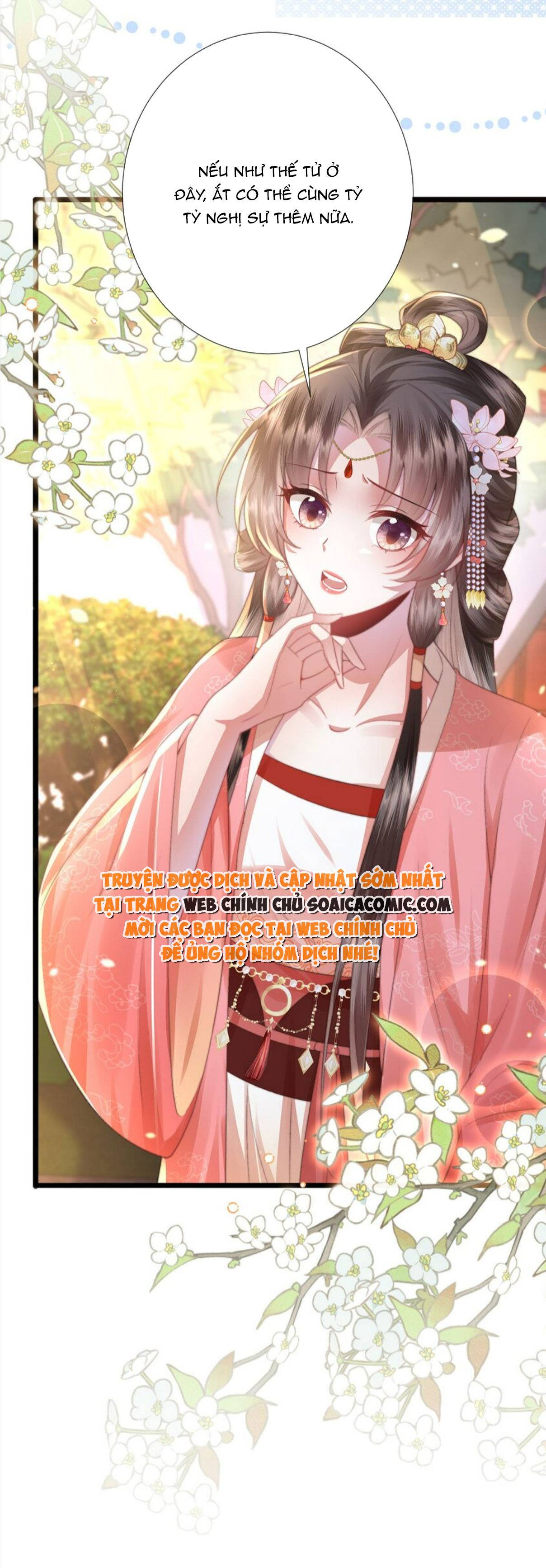 Sau Hắc Hóa Thái Tử Cứ Dính Lấy Vợ - Chap 16 - Trang 14