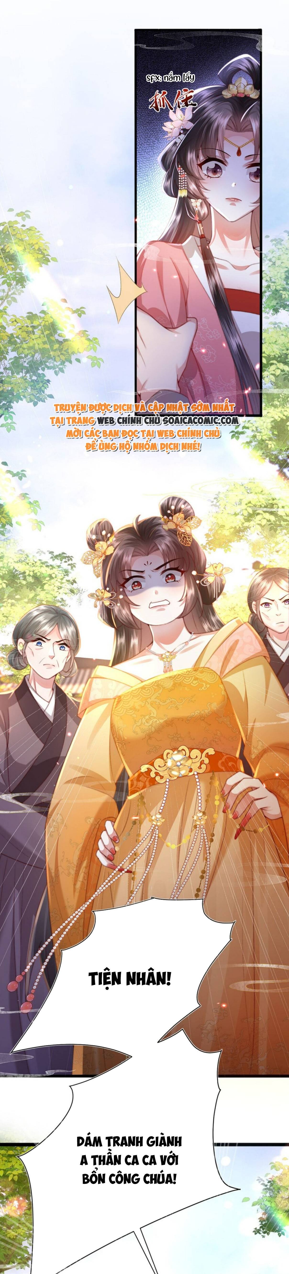 Sau Hắc Hóa Thái Tử Cứ Dính Lấy Vợ - Chap 16 - Trang 19