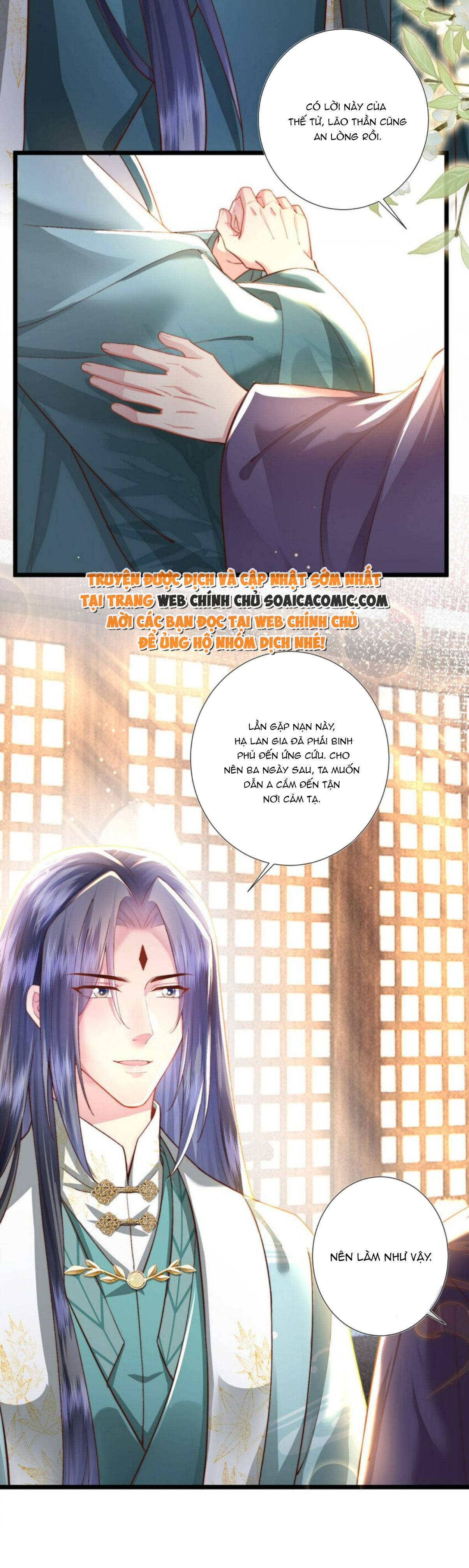 Sau Hắc Hóa Thái Tử Cứ Dính Lấy Vợ - Chap 16 - Trang 3