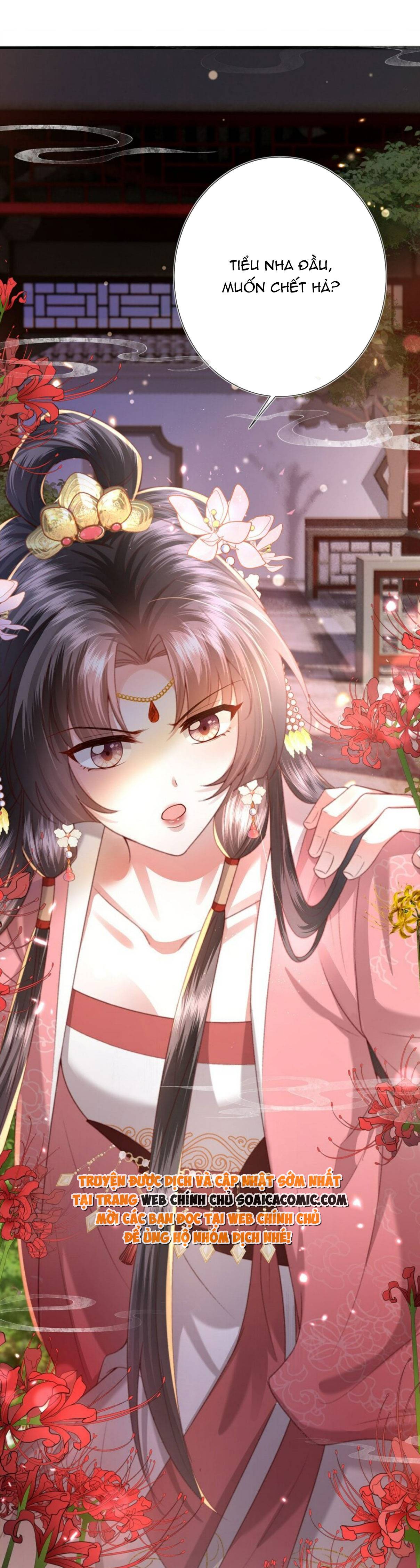 Sau Hắc Hóa Thái Tử Cứ Dính Lấy Vợ - Chap 16 - Trang 21