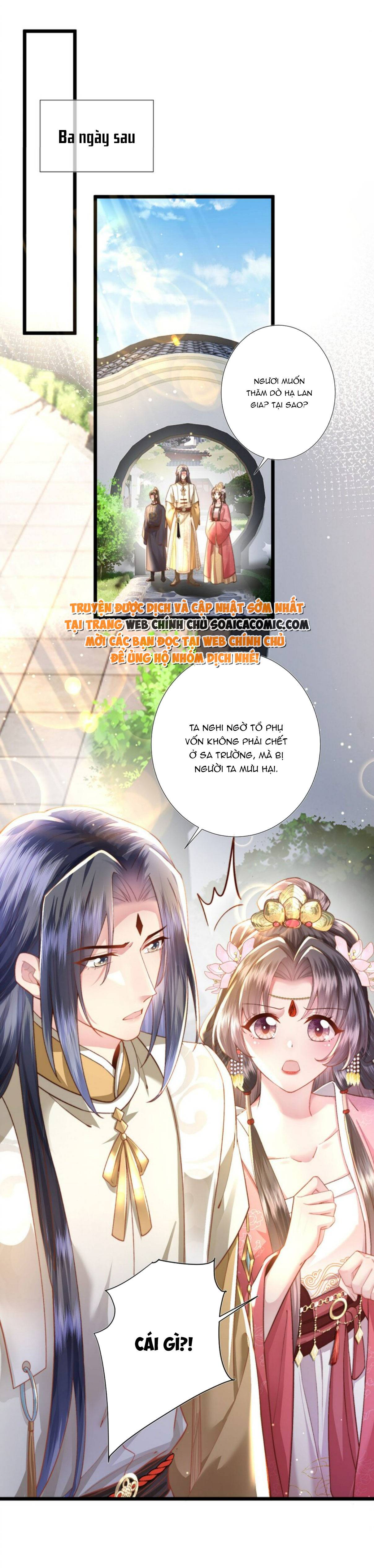 Sau Hắc Hóa Thái Tử Cứ Dính Lấy Vợ - Chap 16 - Trang 4