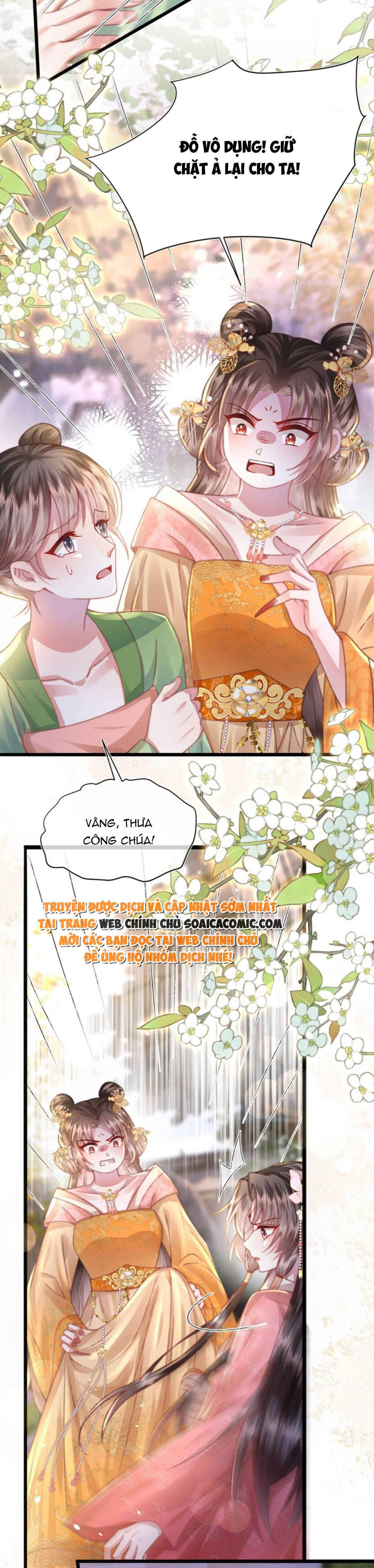 Sau Hắc Hóa Thái Tử Cứ Dính Lấy Vợ - Chap 17 - Trang 2