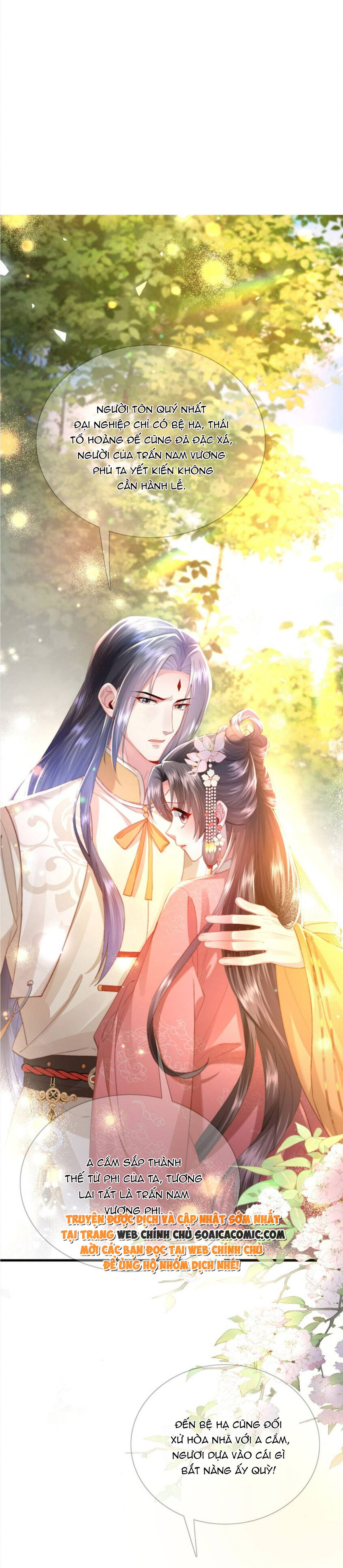 Sau Hắc Hóa Thái Tử Cứ Dính Lấy Vợ - Chap 17 - Trang 11