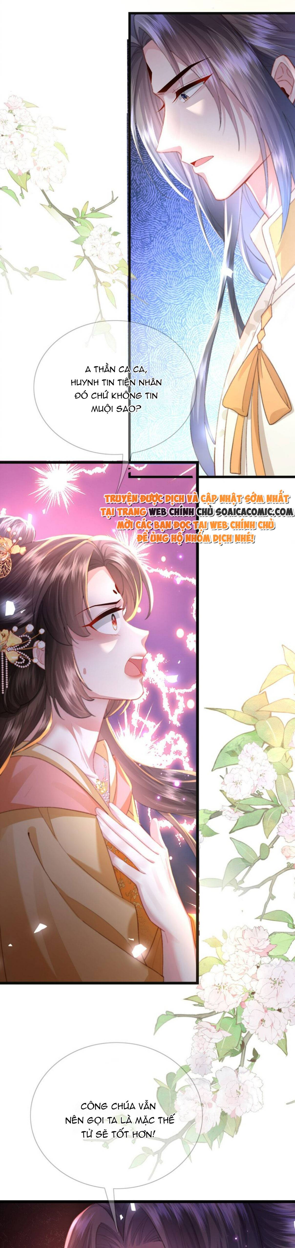 Sau Hắc Hóa Thái Tử Cứ Dính Lấy Vợ - Chap 17 - Trang 12