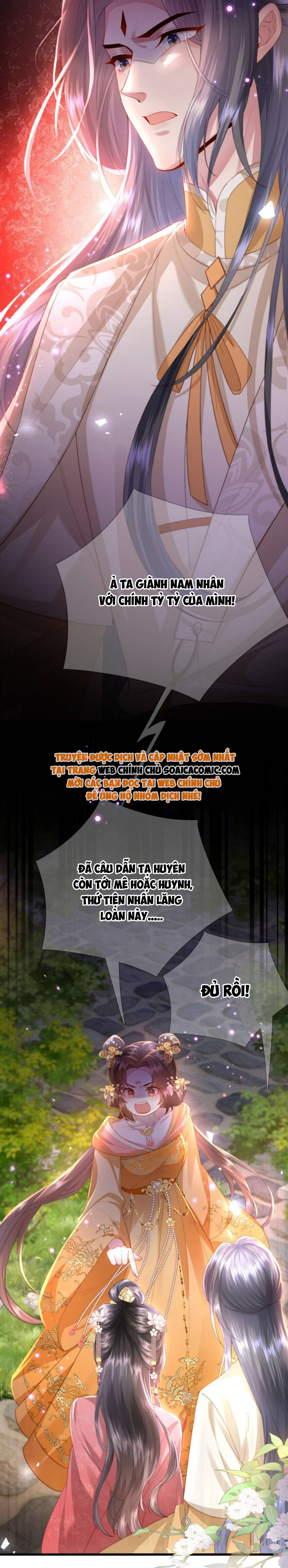 Sau Hắc Hóa Thái Tử Cứ Dính Lấy Vợ - Chap 17 - Trang 13