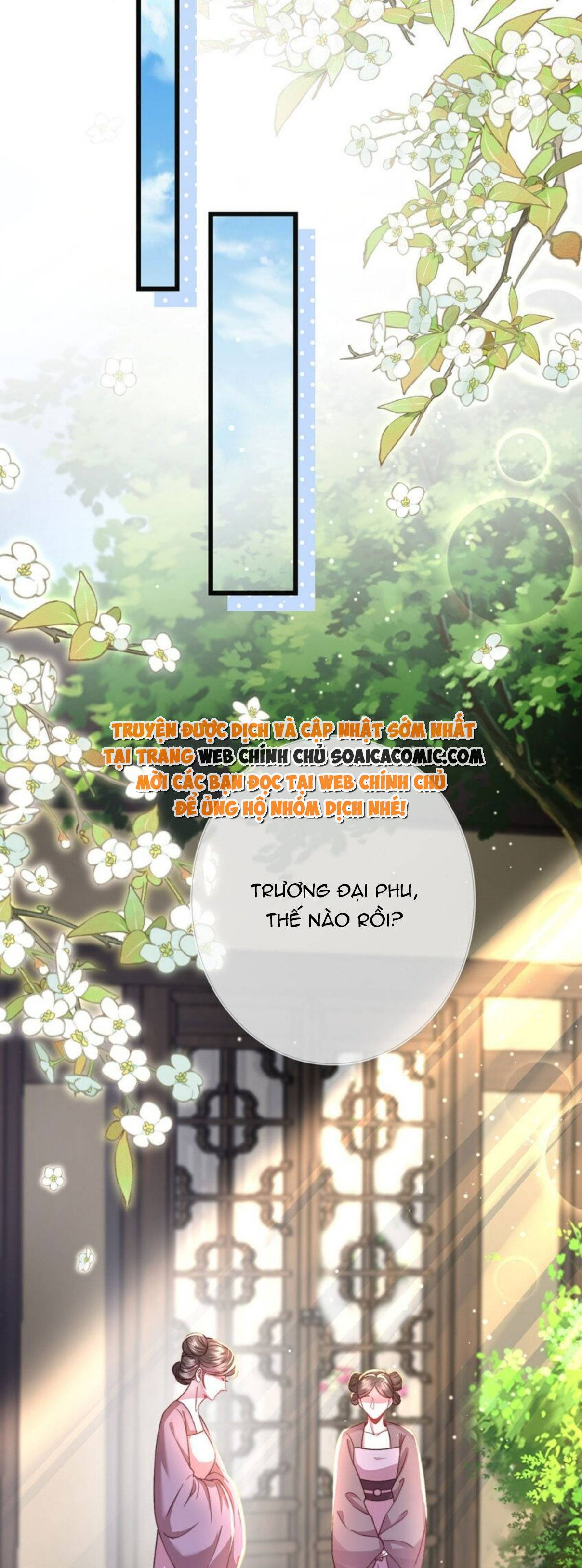 Sau Hắc Hóa Thái Tử Cứ Dính Lấy Vợ - Chap 17 - Trang 18